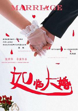 公司内部宿舍