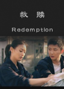 奥特曼电视